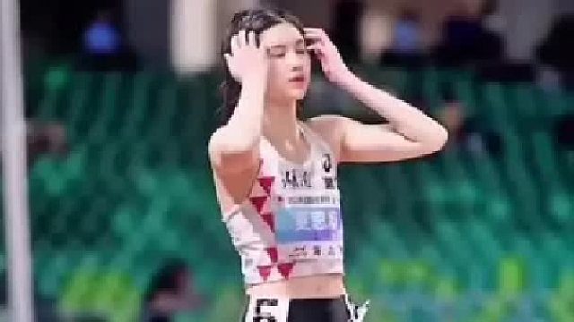 夏思凝田径女神