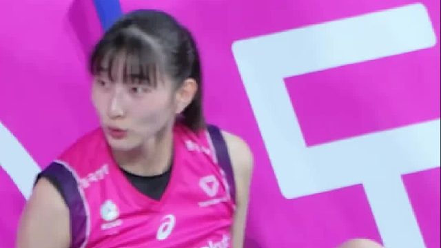 女排粉红的球衣