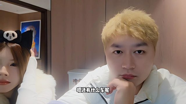 小酷盘点自己的豪车，真是羡煞旁人！