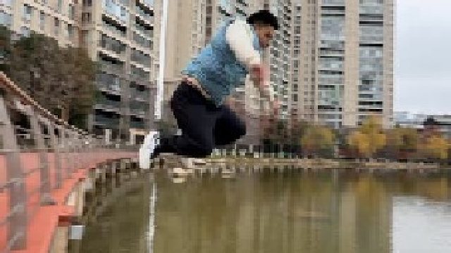 跳过去还能再跳回来！