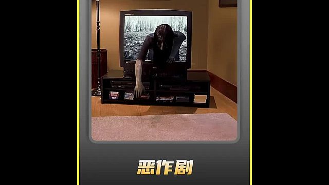 玩笑过后的惊喜，实在太可怕了