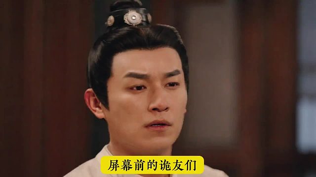 2.唐诡3破万值得！我那188的大唐男模卢凌风，这个赛季怎么各方各面都这么强啊！