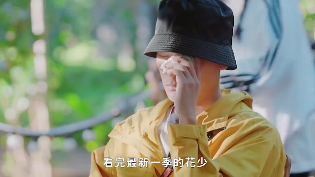 通过真人秀判断一个人的人品进而吹捧或网暴是否是正确的？