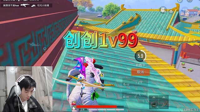 那阵风再次吹起了少年心中的梦