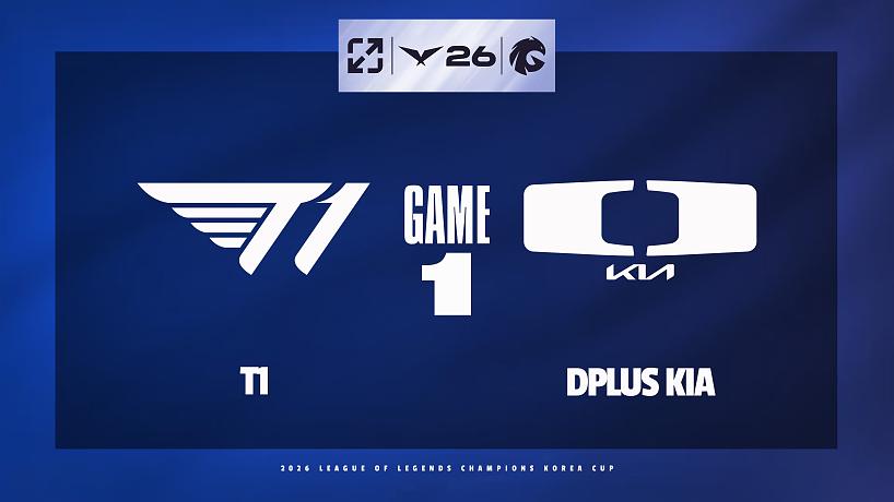 [LCK]【T1 vs DK】第一局速看丨2026LCK杯小組對抗賽丨20260131