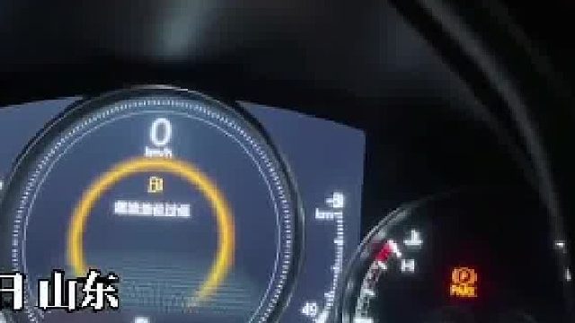 巅峰男人是什么呢