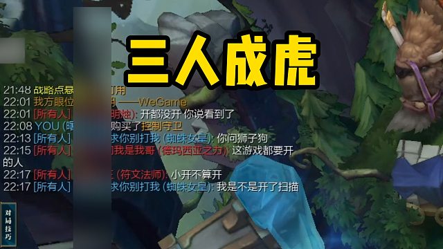 只有被冤枉的人才知道自己多冤枉！