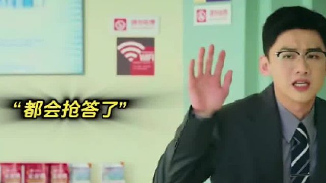 打劫遇上超级配合的人