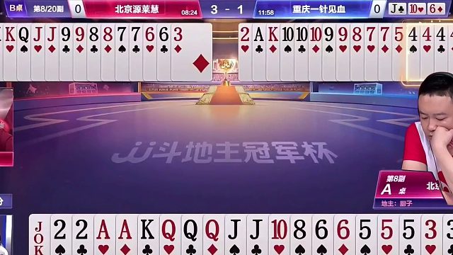 “掘开”神操作使用“假招子”，心理战残局谋略让对手捉摸不透