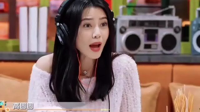 高圆圆透露：赵又廷平日里怎么称呼她？直接喊她全名高圆圆