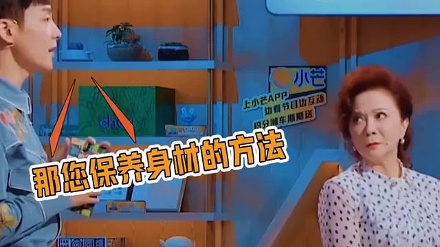 蔡明笑言：“倪萍，我向来有怨即报，咱俩的友情，那可是‘铁皮’般的存在！”