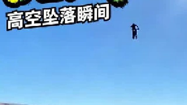 保持热爱，奔赴下一场山海！