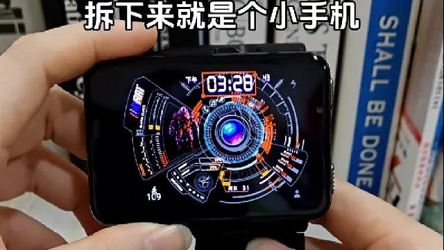 拆下来就是个小手机