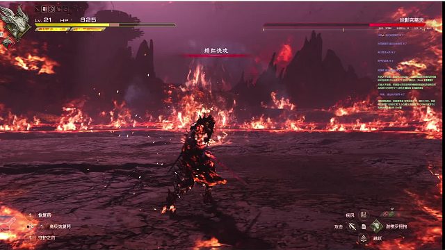 越来越菜-片段1