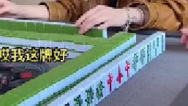 万万没有想到，是时候展示真正的技术了。。