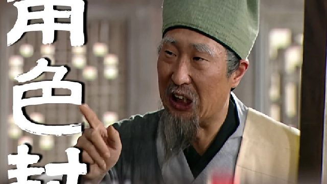 有的角色出场即笑点，有的角色却令观众生厌，本期视频接着来了解《武林外传》