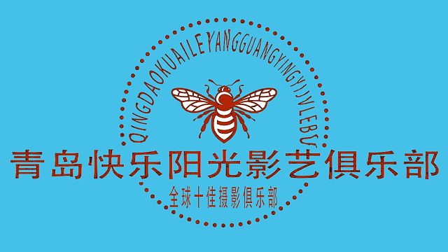 微信视频2026-02-01_205803_529