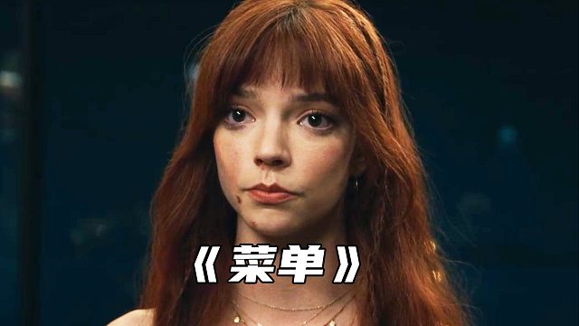 “战胜恐惧的直接方法就是直面恐惧”