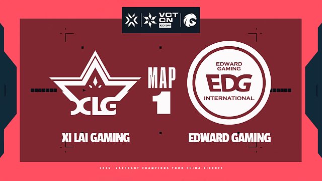 [VCTCN]【XLG vs EDG】图一速看丨2026VCTCN启点赛胜者组丨20260201
