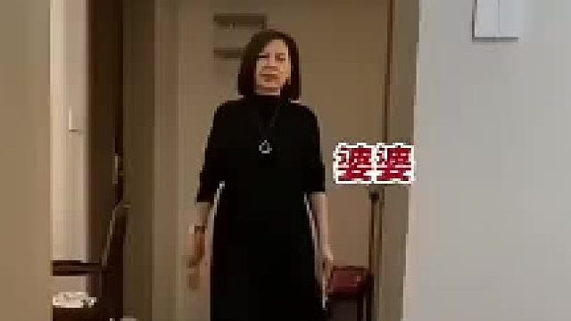 这就跟到给保姆开支时间了