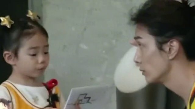 Lucky：我不勇敢，我不是老大。