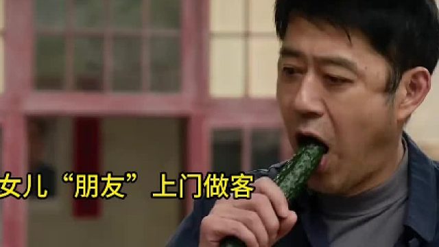 当只有女儿碰上只有儿子，扎心了！