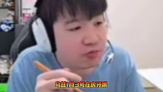 都是好兄弟！Uzi复播，Letme直播给乌兹引流！K神：那我3号不播，避其锋芒！