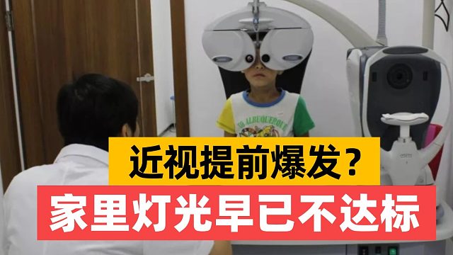 学生护眼台灯怎么选购？实用护眼灯推荐合集，适合做作业常用