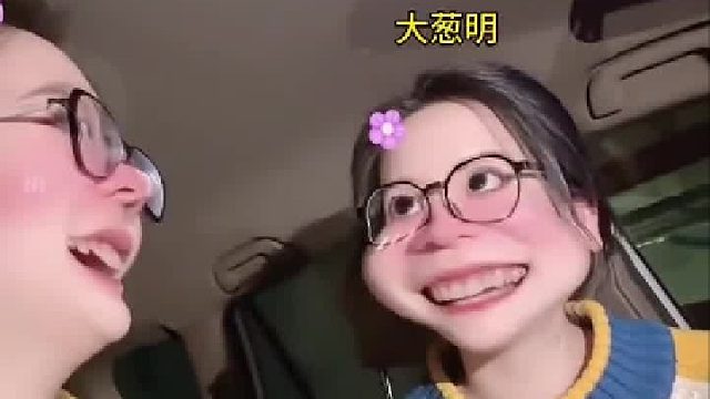 双胞胎轮流上班 “一三五你上 二四六我上班”