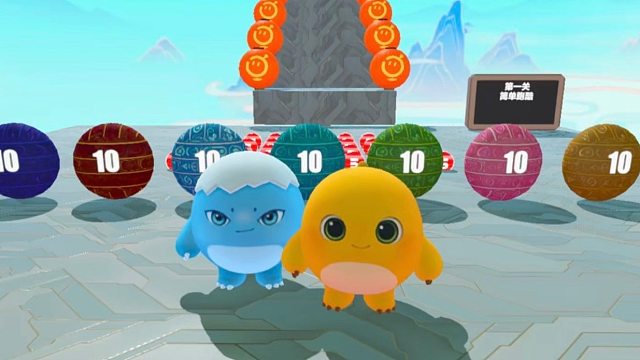 你以为这是简单的双人图吗