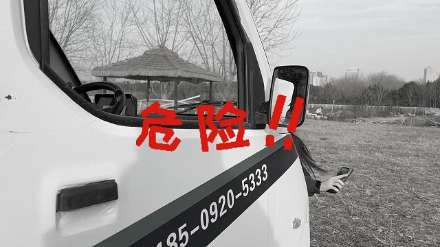 杨工的故事！！#大成航空 #低空经济 #无人机应用