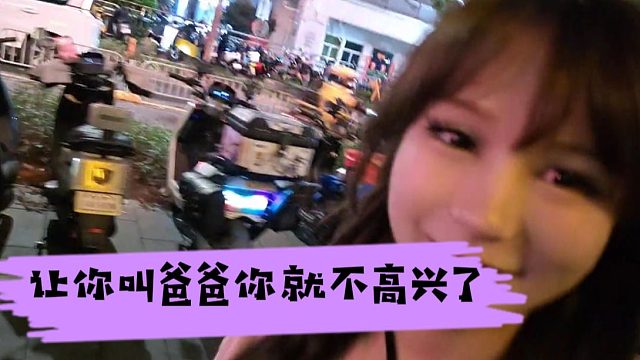 真不敢想再让酷酷年轻10岁，他得玩的有多花