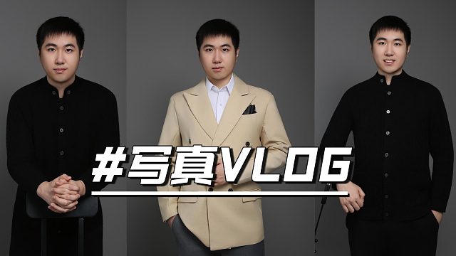 我就站在你面前，你看我几分像从前