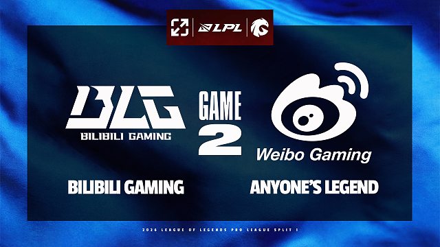 [LPL]【BLG vs WBG】第二局速看丨2026LPL第一赛段组内赛丨20260202