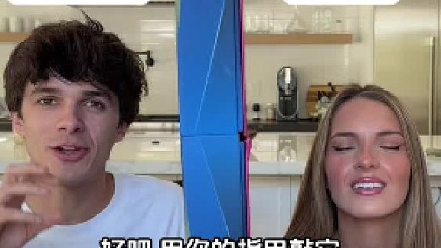 说谎盲猜挑战(2)