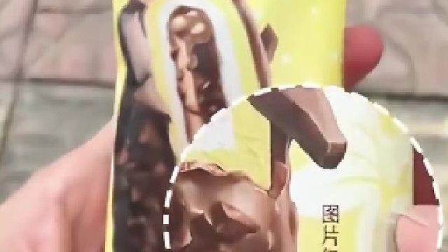 没有咬一口，所以是仅供参考