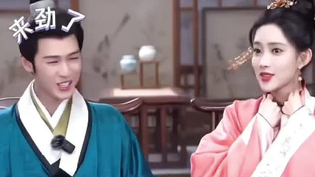 孟子义李昀锐要多练练翻面哈哈哈