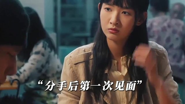 小样，还不迷死你！