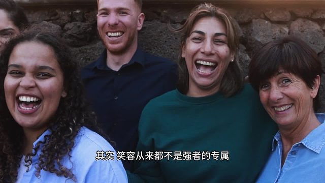 笑容是生活最好的解药梨花声音教育