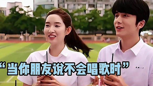 歌曲基础，唱功就不基础哈哈哈哈