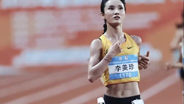李美珍赛后花絮