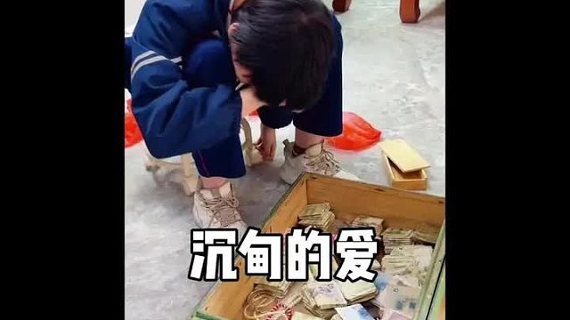 “这一箱子，是奶奶对孙子沉甸甸的爱”