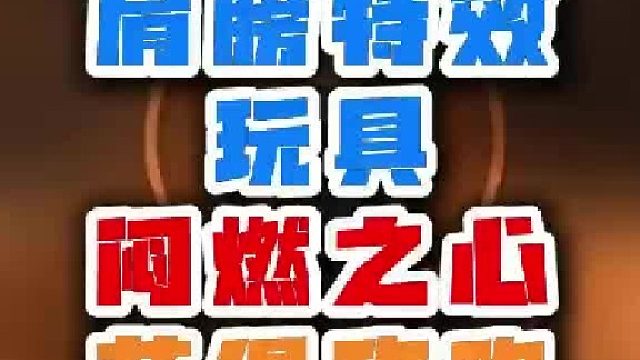 魔兽世界账号估值去哪里？上三乐网