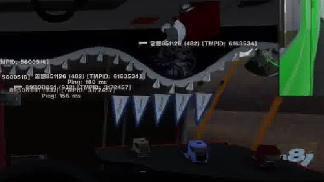 Euro Truck Simulator 2 Tmp ID:6163534_2026-02-02