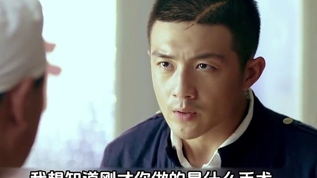 何辅堂上海抢医生