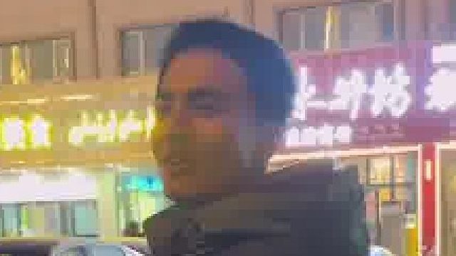 新疆菜最严厉的父亲