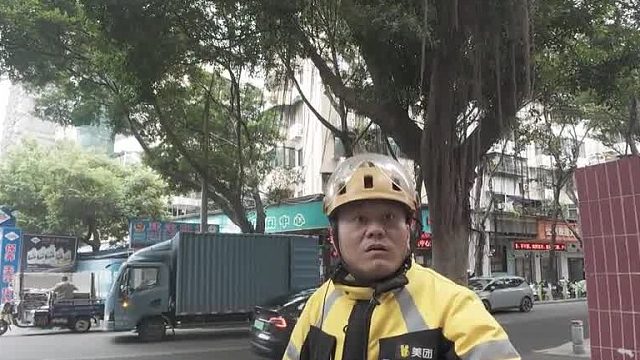 猛火现打了解下