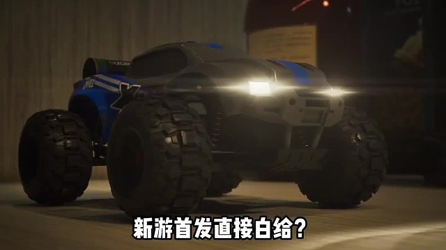 上线即白给？双人成行版的《双轮成行》即将免费开玩!