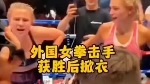 老铁们福利来了