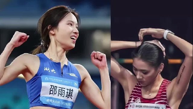 中国美女跳高三驾马车